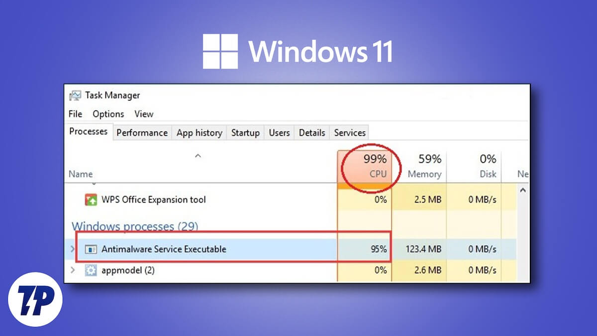 Windows 11上的Antimware Service可執行高內存使用量[固定]