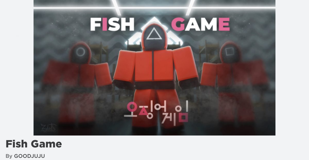 Roblox 12 种最佳鱿鱼游戏体验