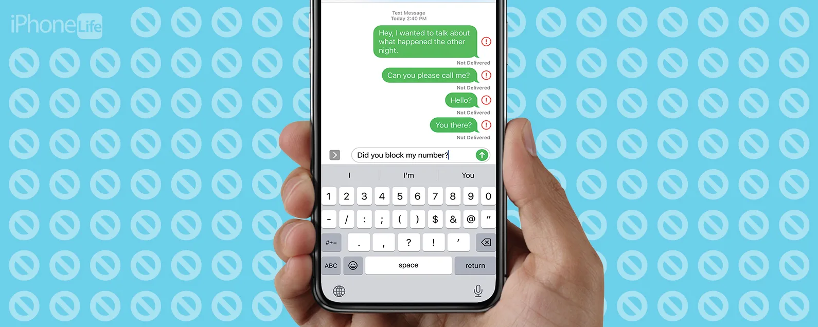 如何知道是否有人在 iPhone 和 iMessage 上屏蔽了您