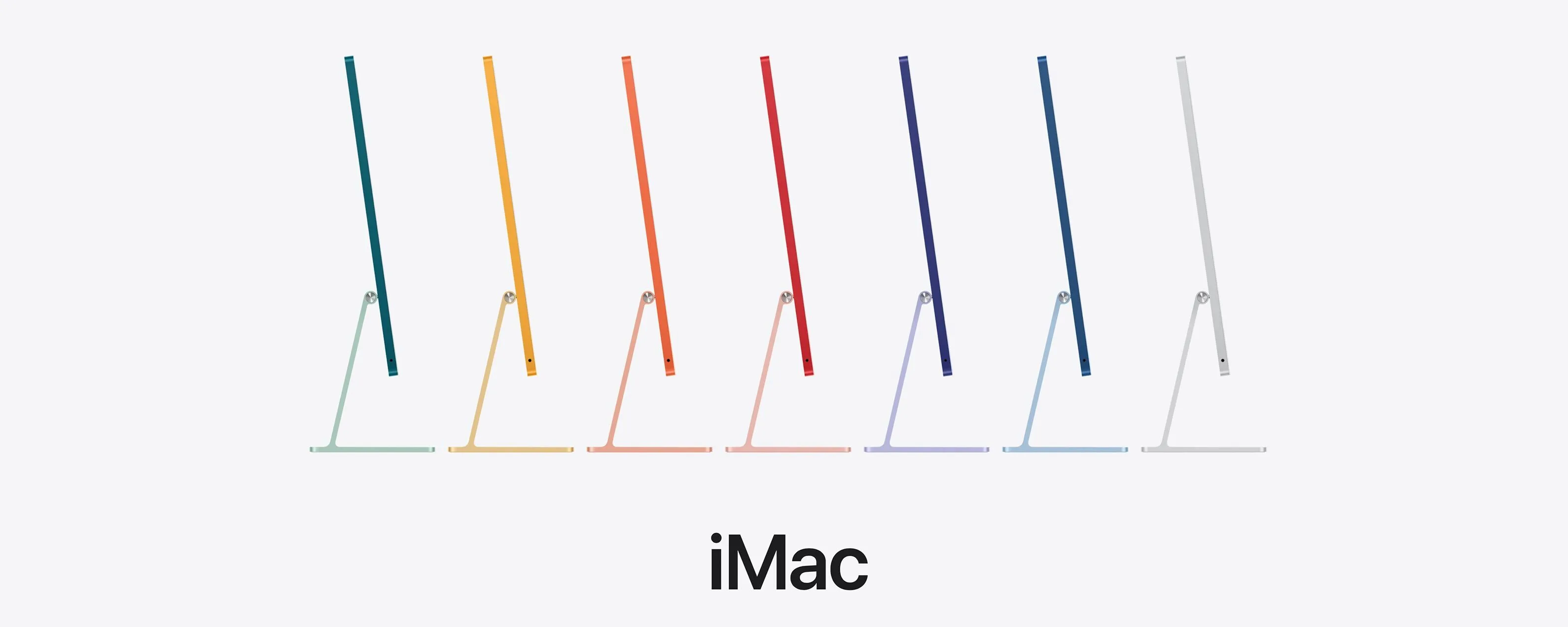 新 iMac 终于来了！ M1 芯片、纤薄外形、多种颜色和更好的 FaceTime 摄像头