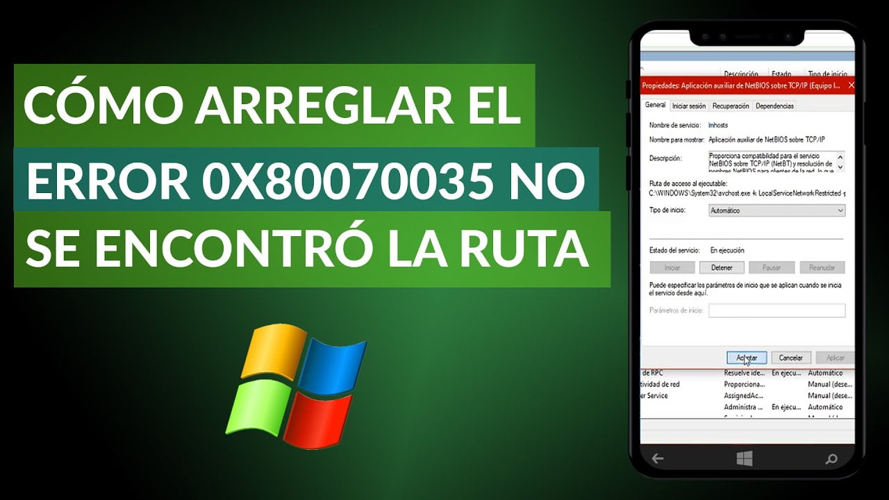 如何修复 Windows 中的错误 0x80070035 未找到网络路径？