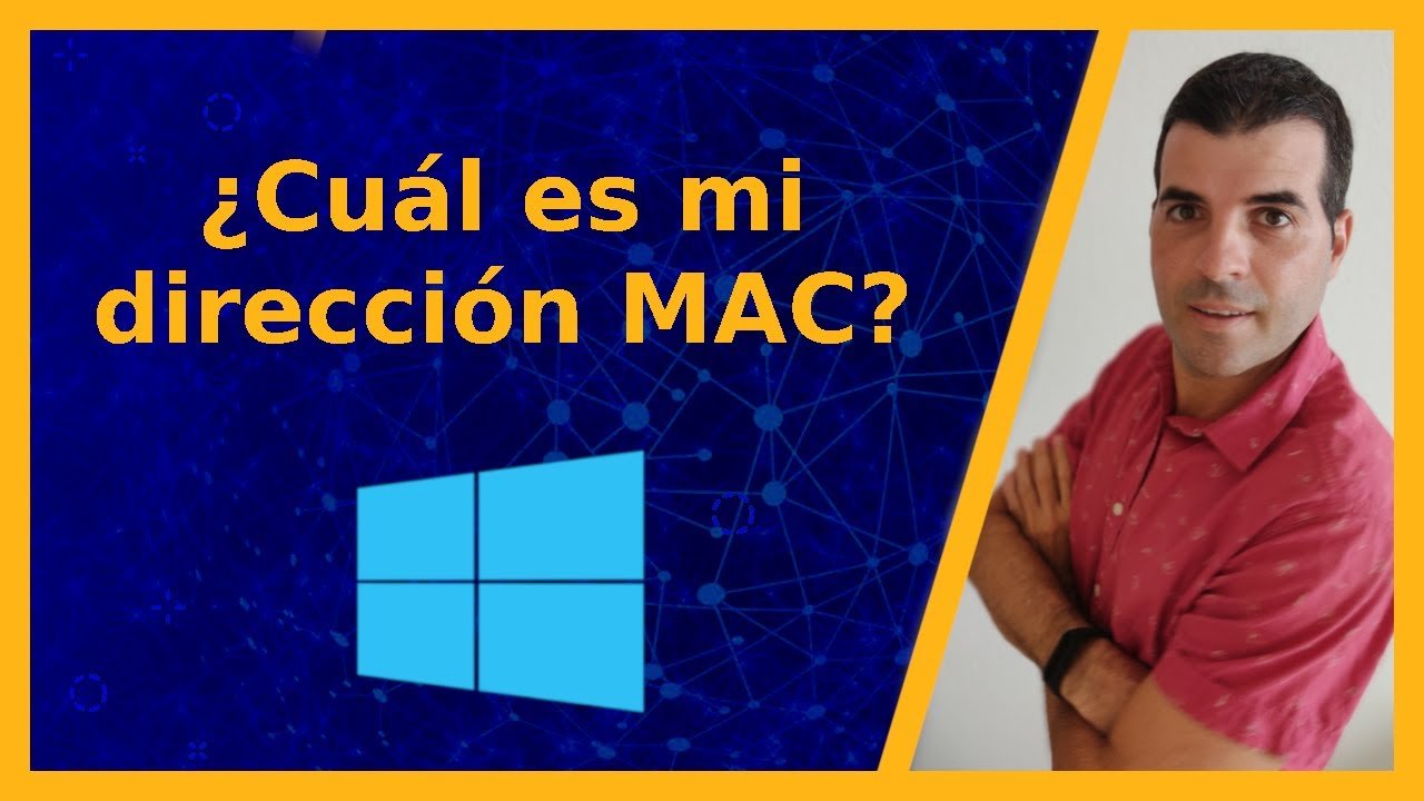 我如何知道我的电脑的 MAC 地址是什么?