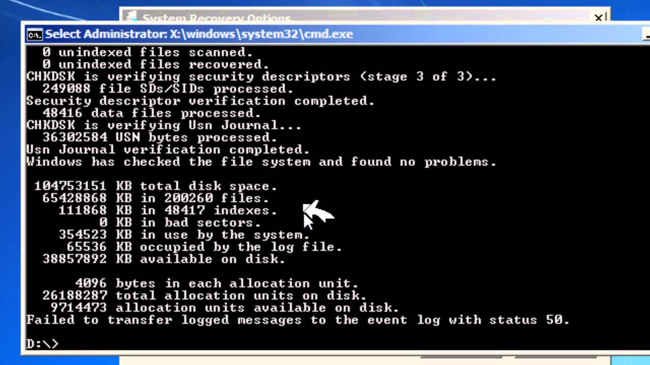 Windows 7 无法启动时该怎么办？