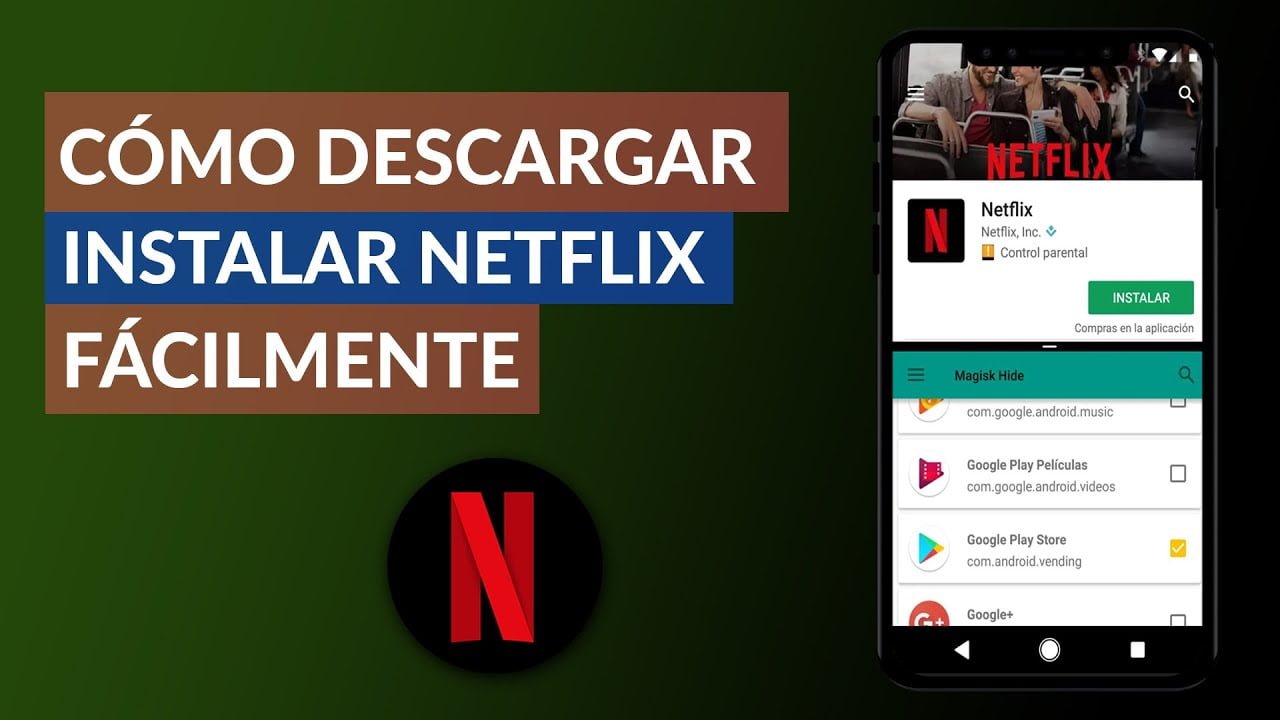 如何在 Android 上安装 Netflix？