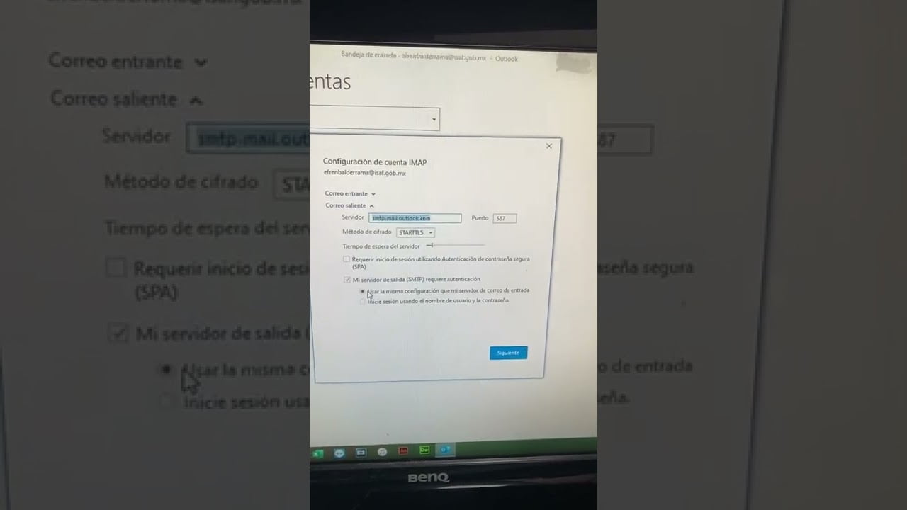 Hotmail 服务器的名称是什么？