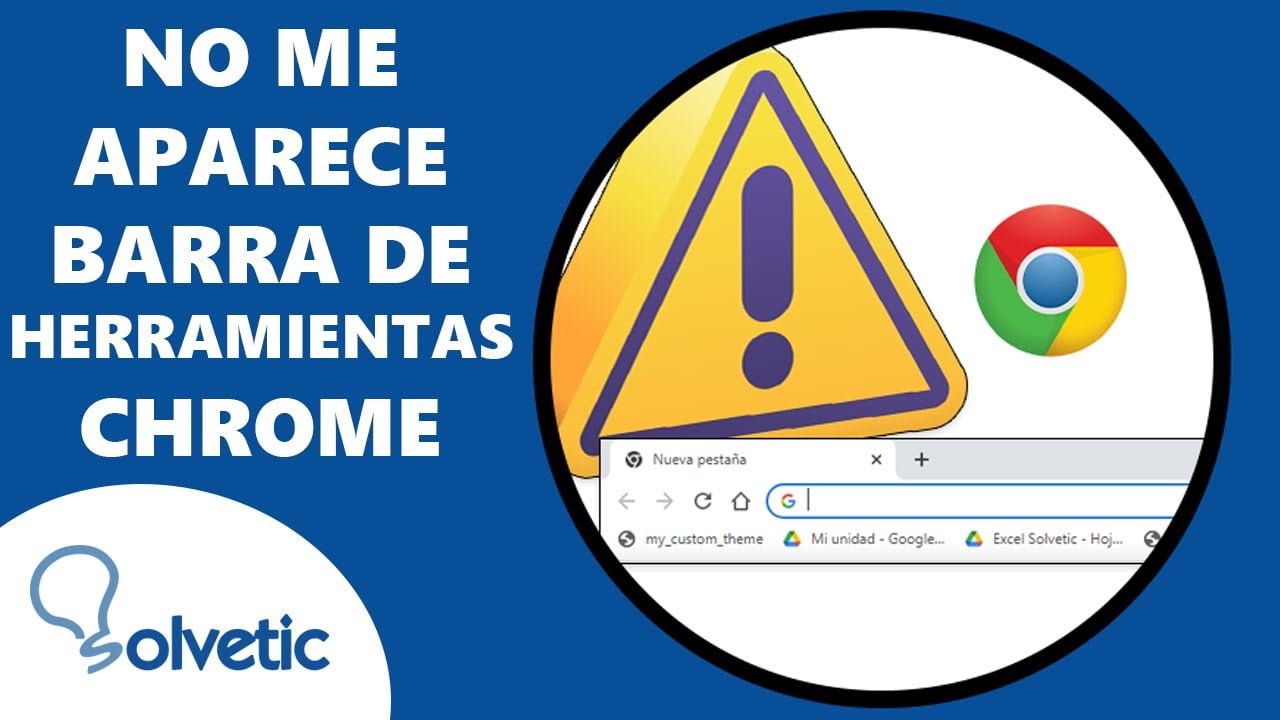 当我打开 Google Chrome 时，开始栏没有出现？