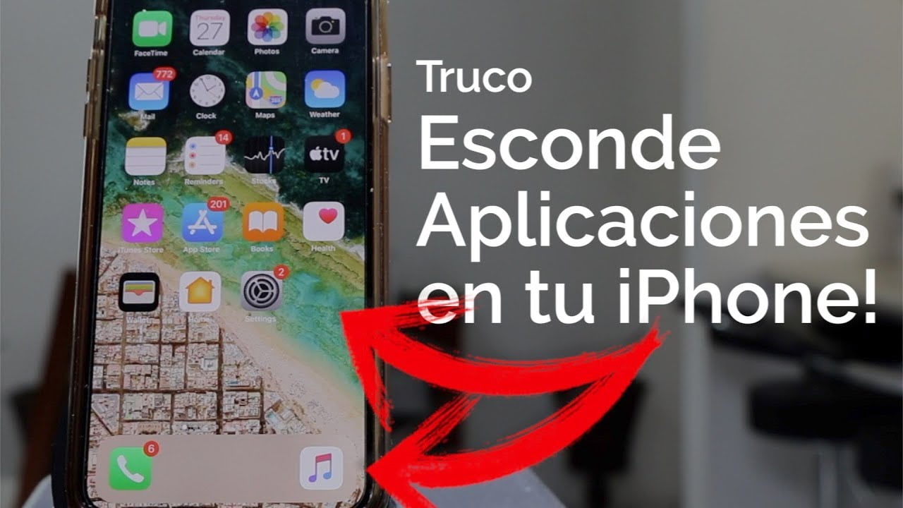 iPhone 上隐藏的应用程序在哪里？