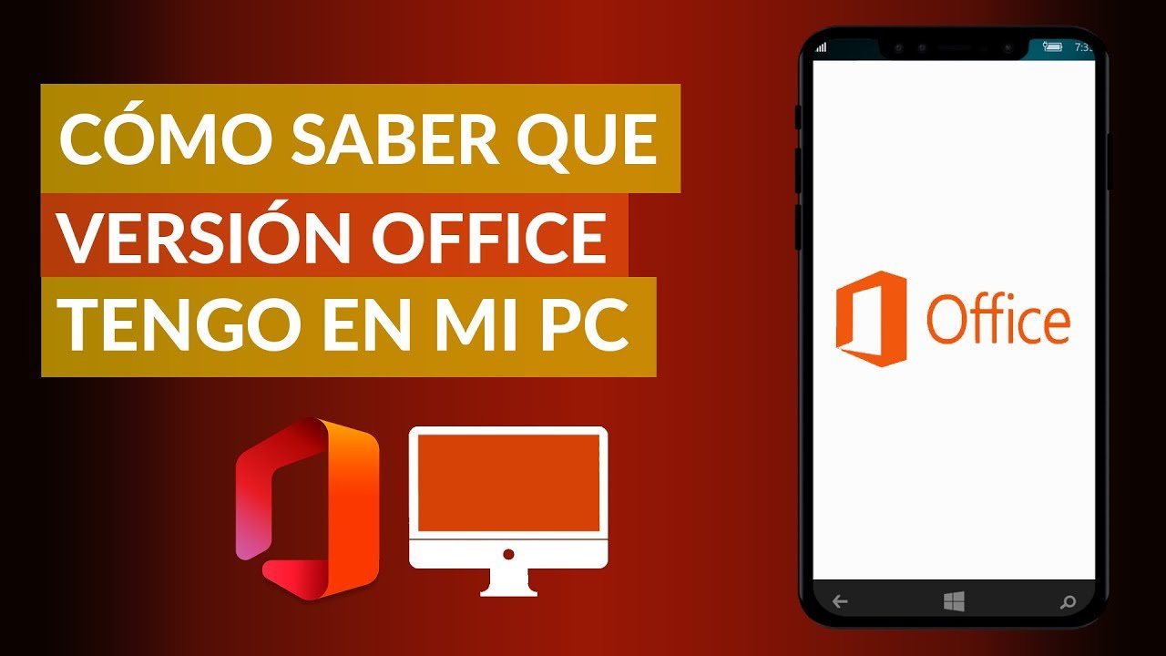 我如何知道我拥有的是 Office 2016 还是 2019?
