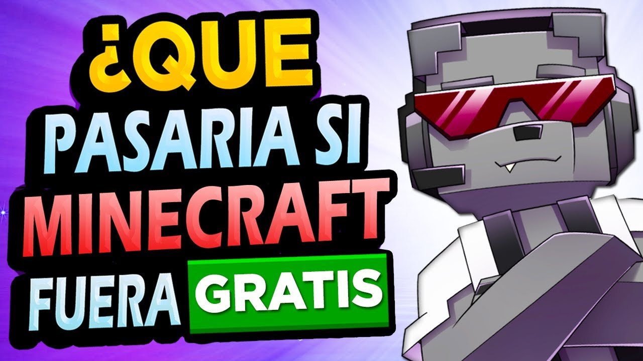 哪个版本的 Minecraft 是免费的？