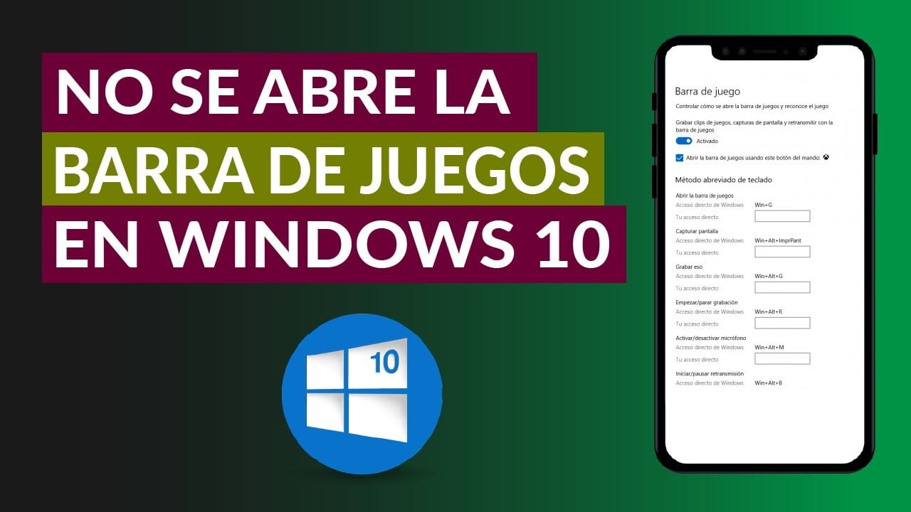 如何修复 Windows 10 游戏栏错误?