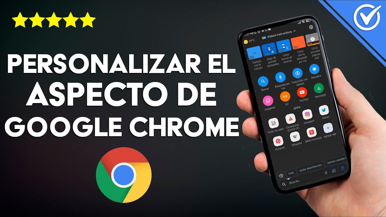 如何更改Google在Android上的外观？