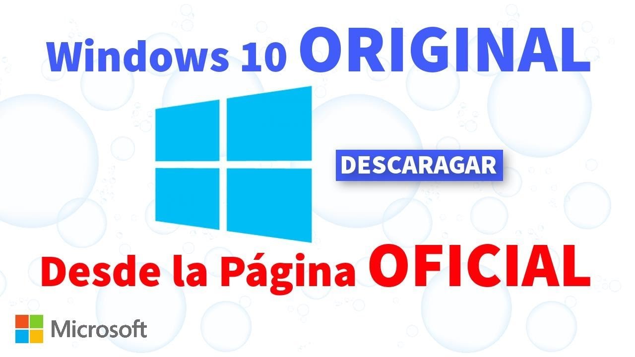 如何从微软网站下载Windows 10？
