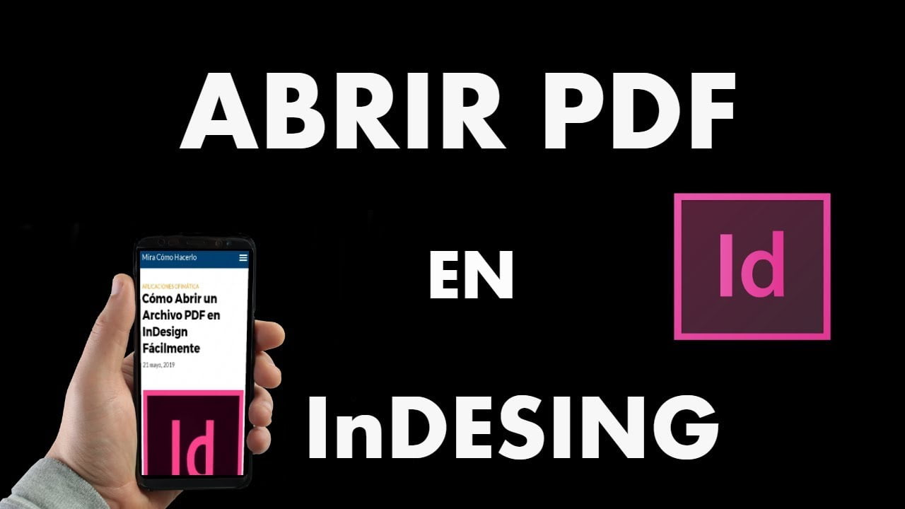 如何在 InDesign 中打开文件？