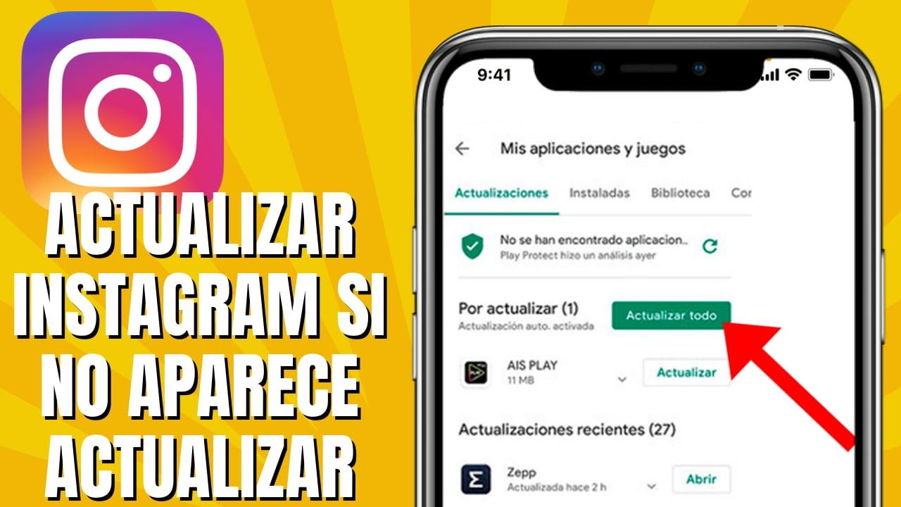 为什么我收不到新的 Instagram 更新？