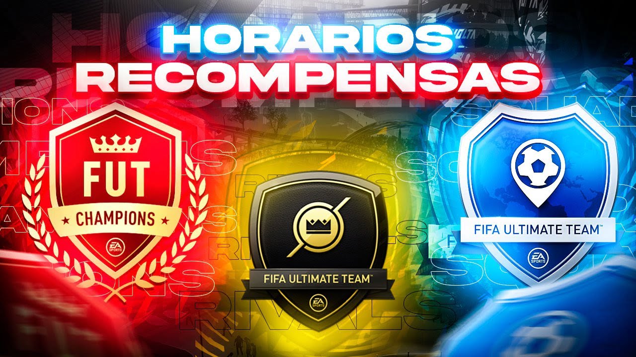 竞争对手FIFA 21分区什么时候奖励？
