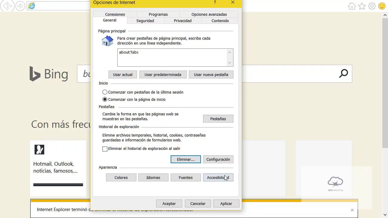 如何清除 Internet Explorer 11 缓存?