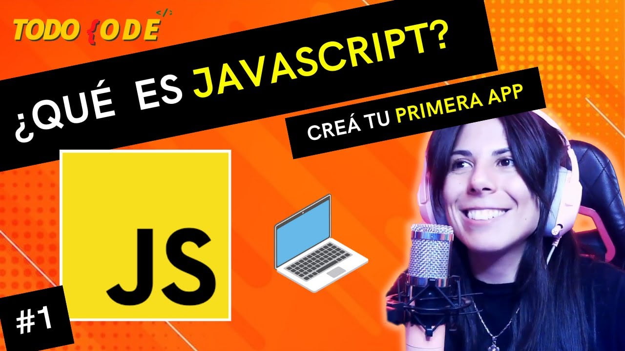 JavaScript 代码通常在哪里执行？ - 数字指南