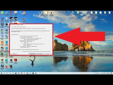 如何在Windows 10上看到DirectX 12？