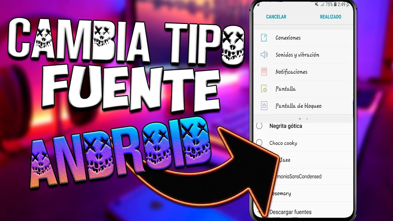 如何更改Android上的来源类型？
