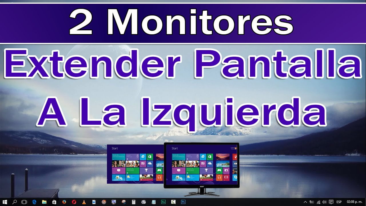 如何更改Windows 10扩展屏幕侧？