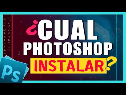 最新版本的Photoshop 2021是什么？