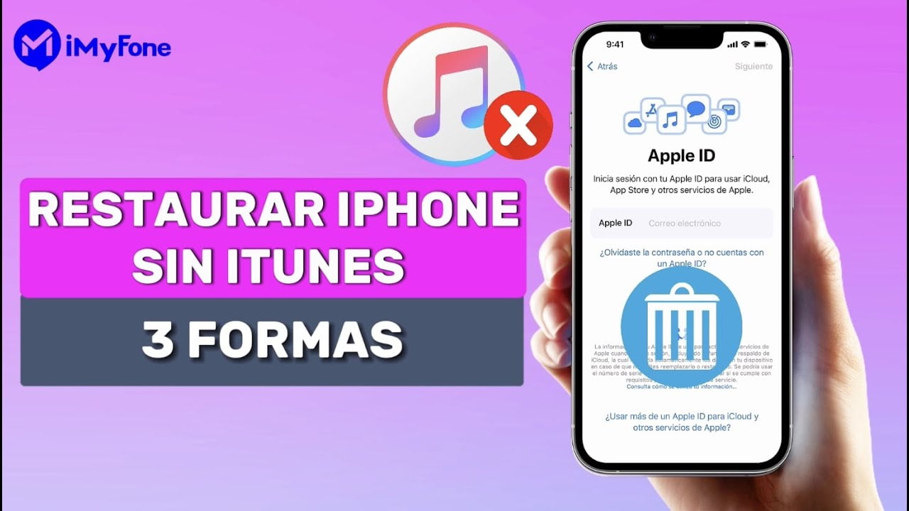 如何在没有iTunes的情况下还原我的iPhone?