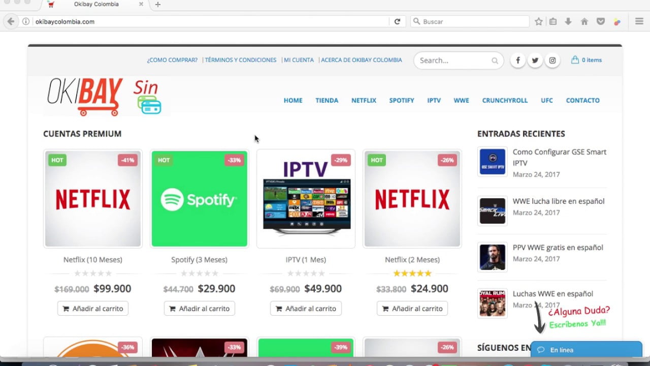 如何在VLC媒体播放器中查看IPTV？