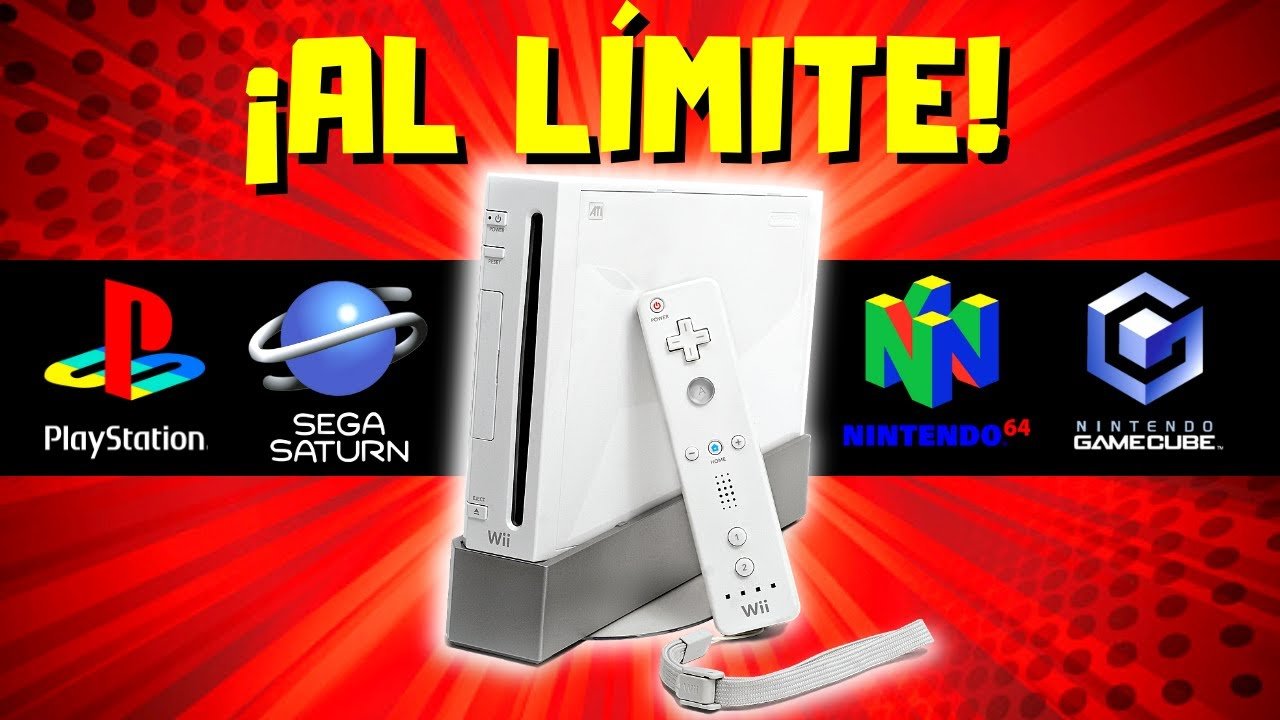 什么是Nintendo Wii的最佳仿真器？