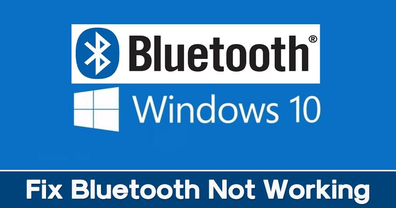 如何修复 Windows 中的蓝牙问题