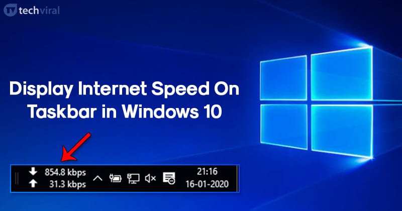 如何在Windows 11/10中的任务栏上显示Internet速度