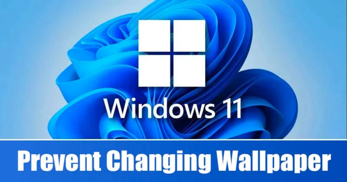 如何防止他人更改Windows 11壁紙