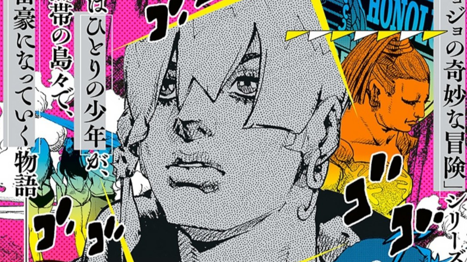 当日本出版商追随粉丝翻译时，Mangadex击中了大众DMCA罢工