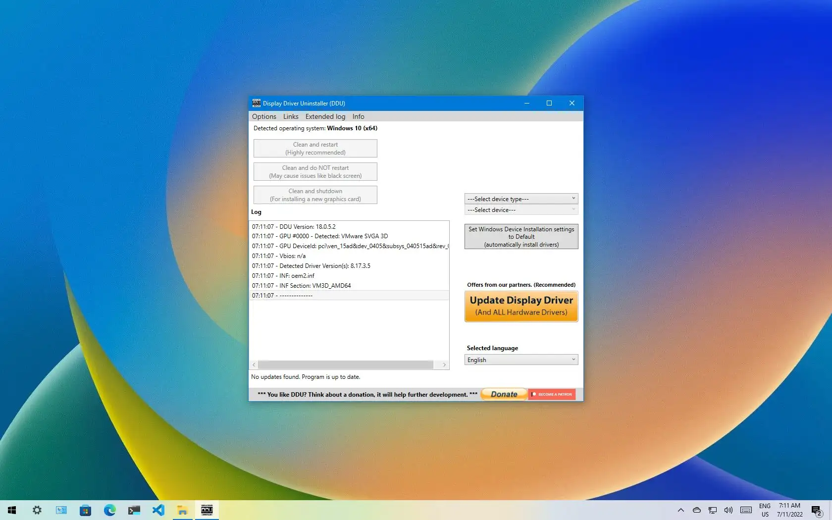 如何在Windows 10上使用DDU彻底卸载显卡驱动程序