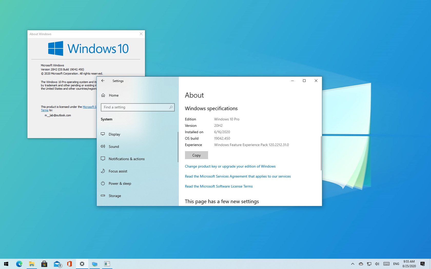 如何檢查您的電腦上是否安裝了 Windows 10 20H2