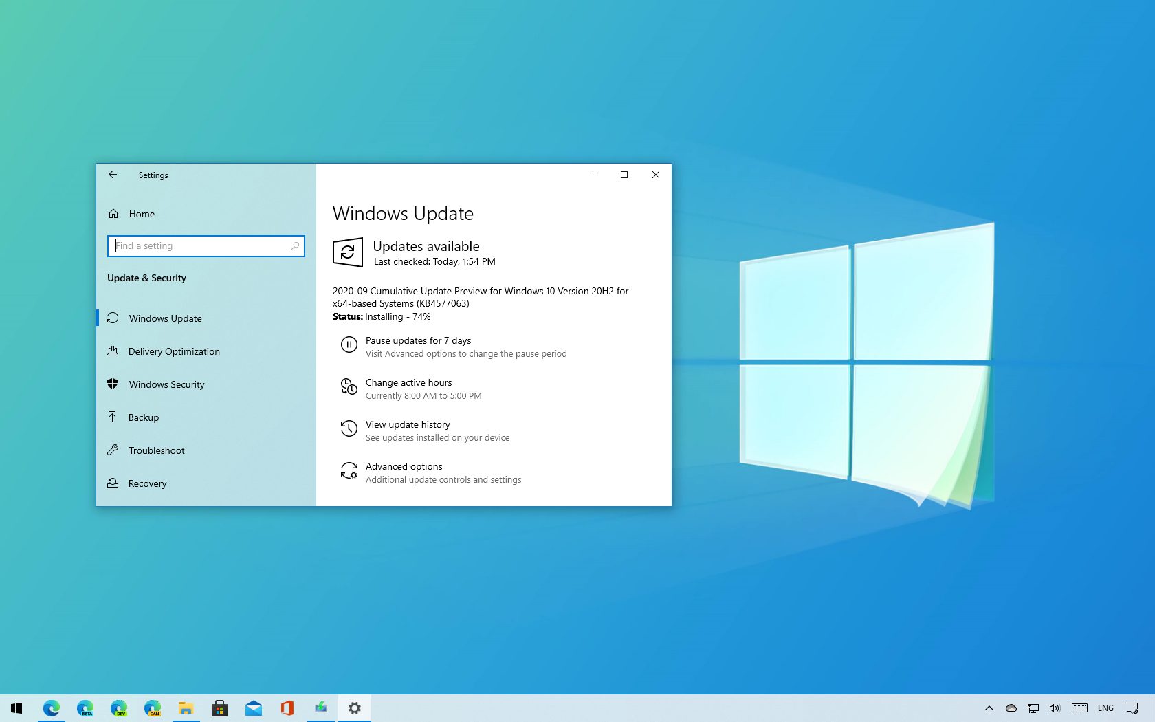 Windows 10构建19042.541版本20H2版本