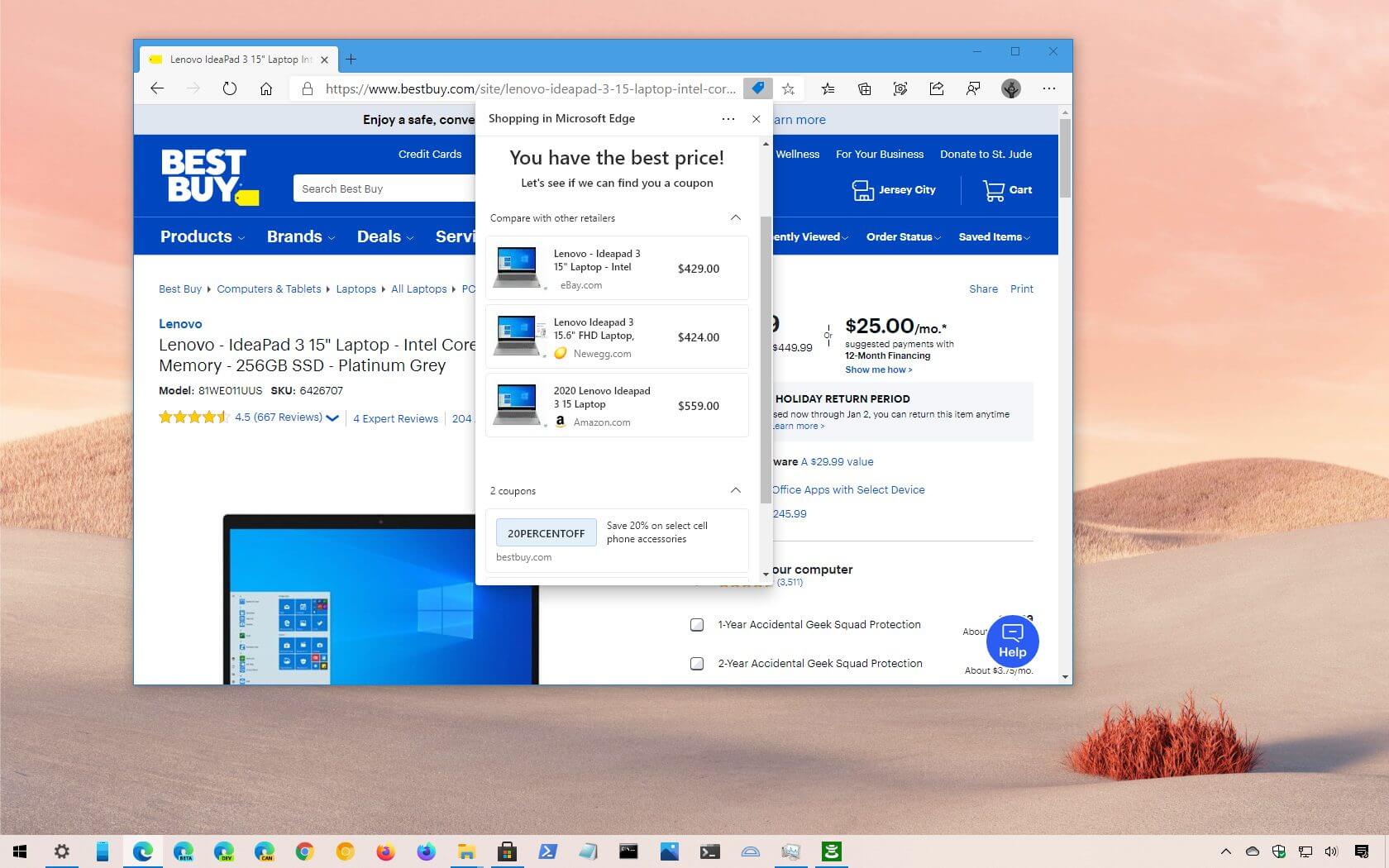 Microsoft Edge 获得优惠券支持和购物功能 - 数字指南