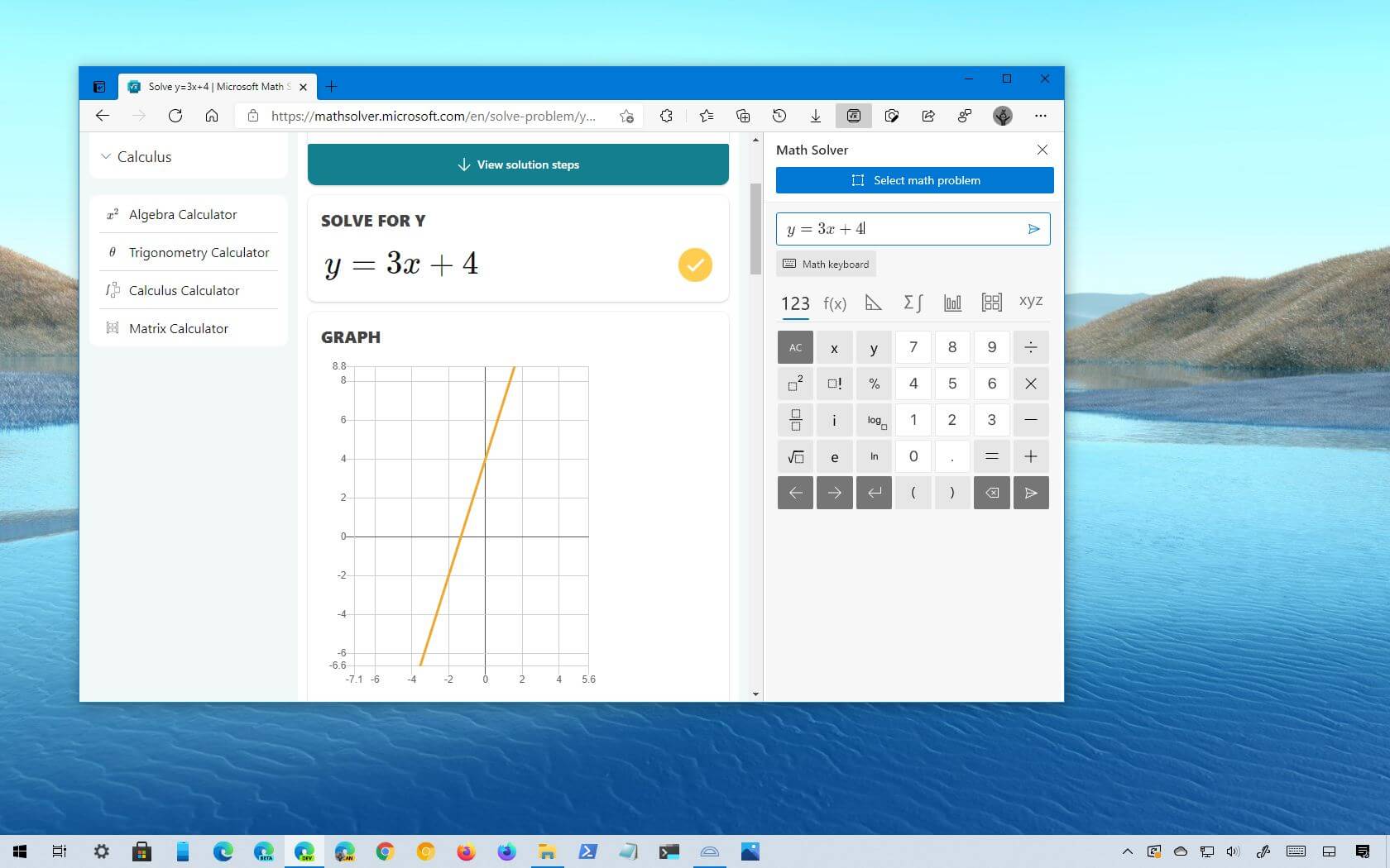 如何在 Microsoft Edge 上使用數學求解器