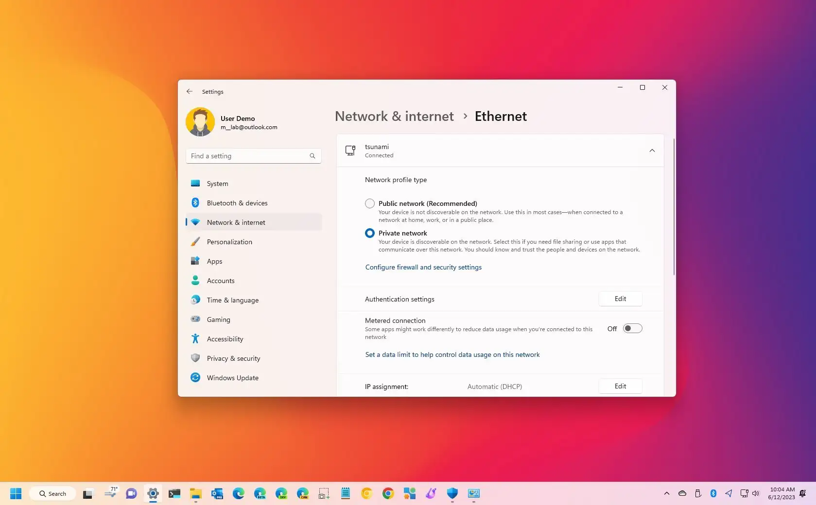 如何在 Windows 11 上更改网络配置文件类型