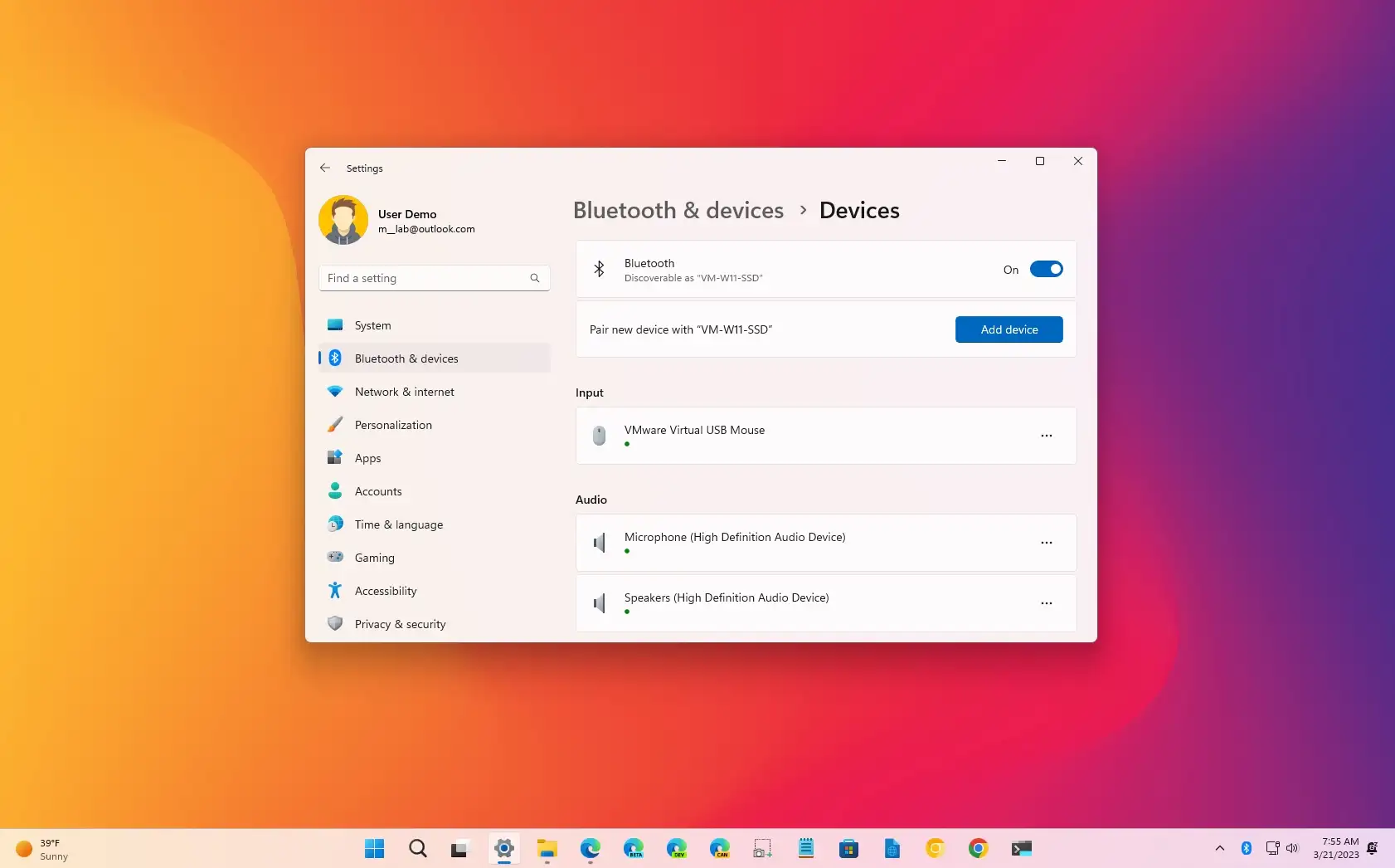 如何修复 Windows 11 上“设置”中丢失的蓝牙