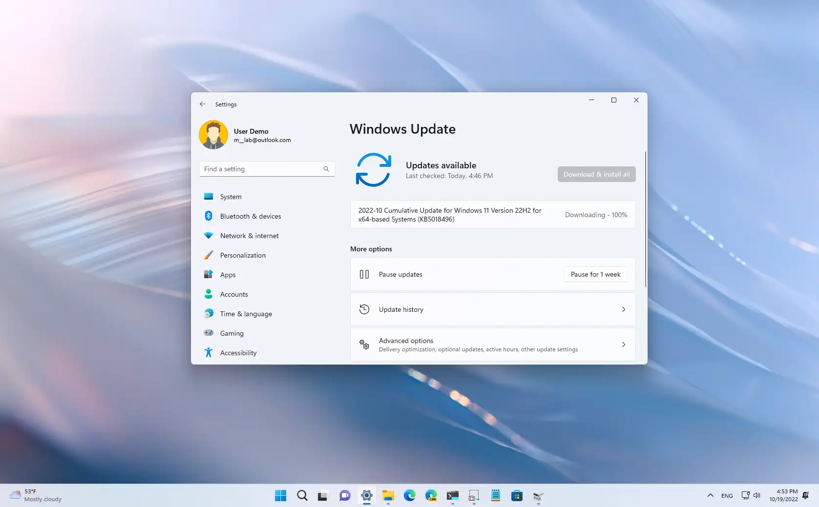 Windows 11 内部版本 22621.755 (KB5018496) 作为版本 22H2 的预览版