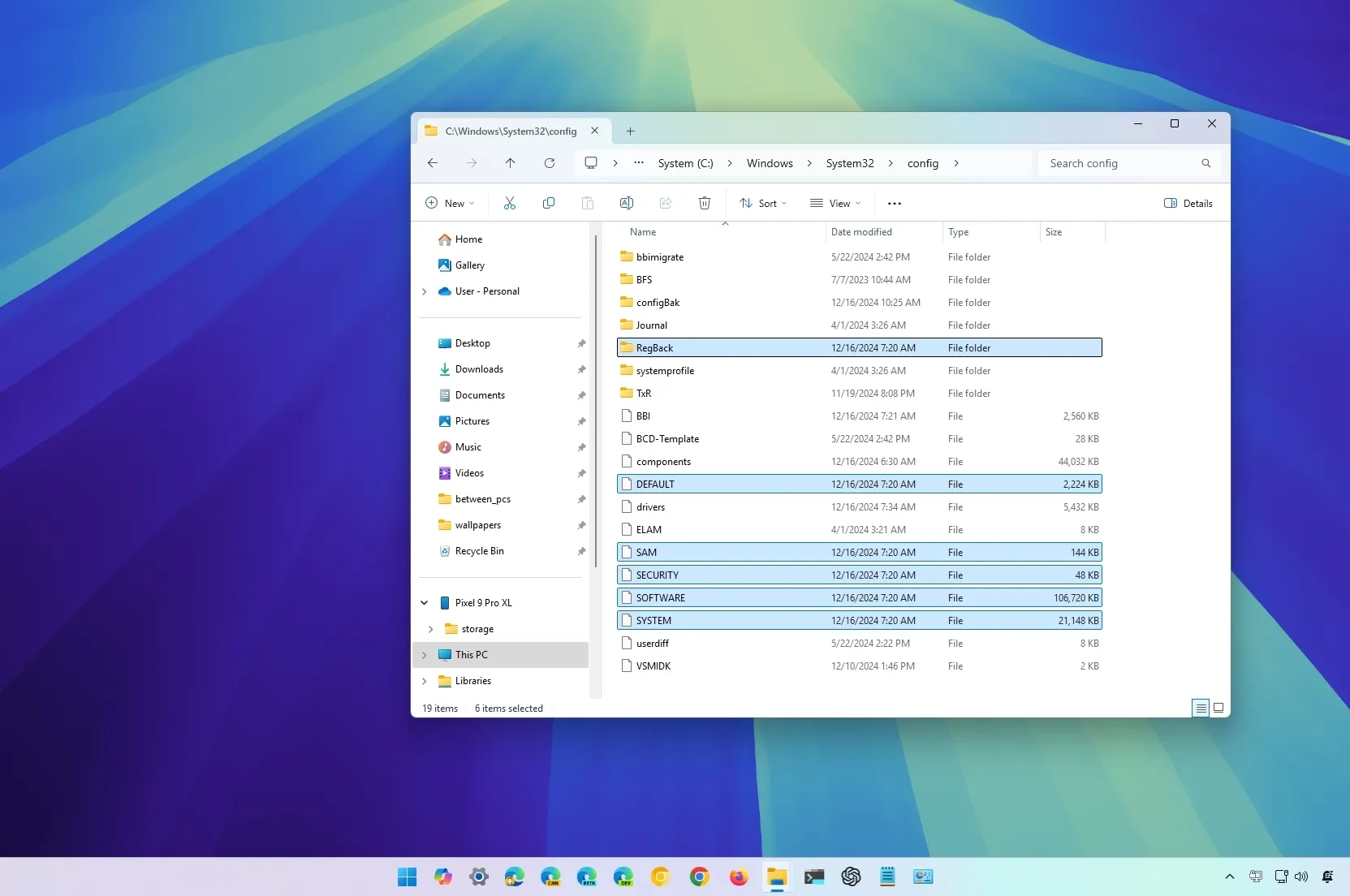 如何在 Windows 11、10 上從秘密備份還原登錄