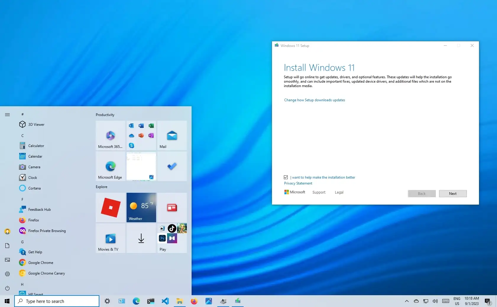 如何将Windows 10升级到11 23H2 - 数字指南