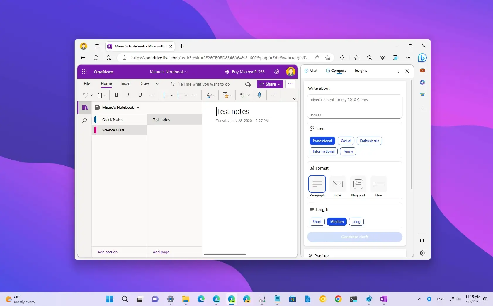 如何在 OneNote 上啟用 Copilot - 数字指南
