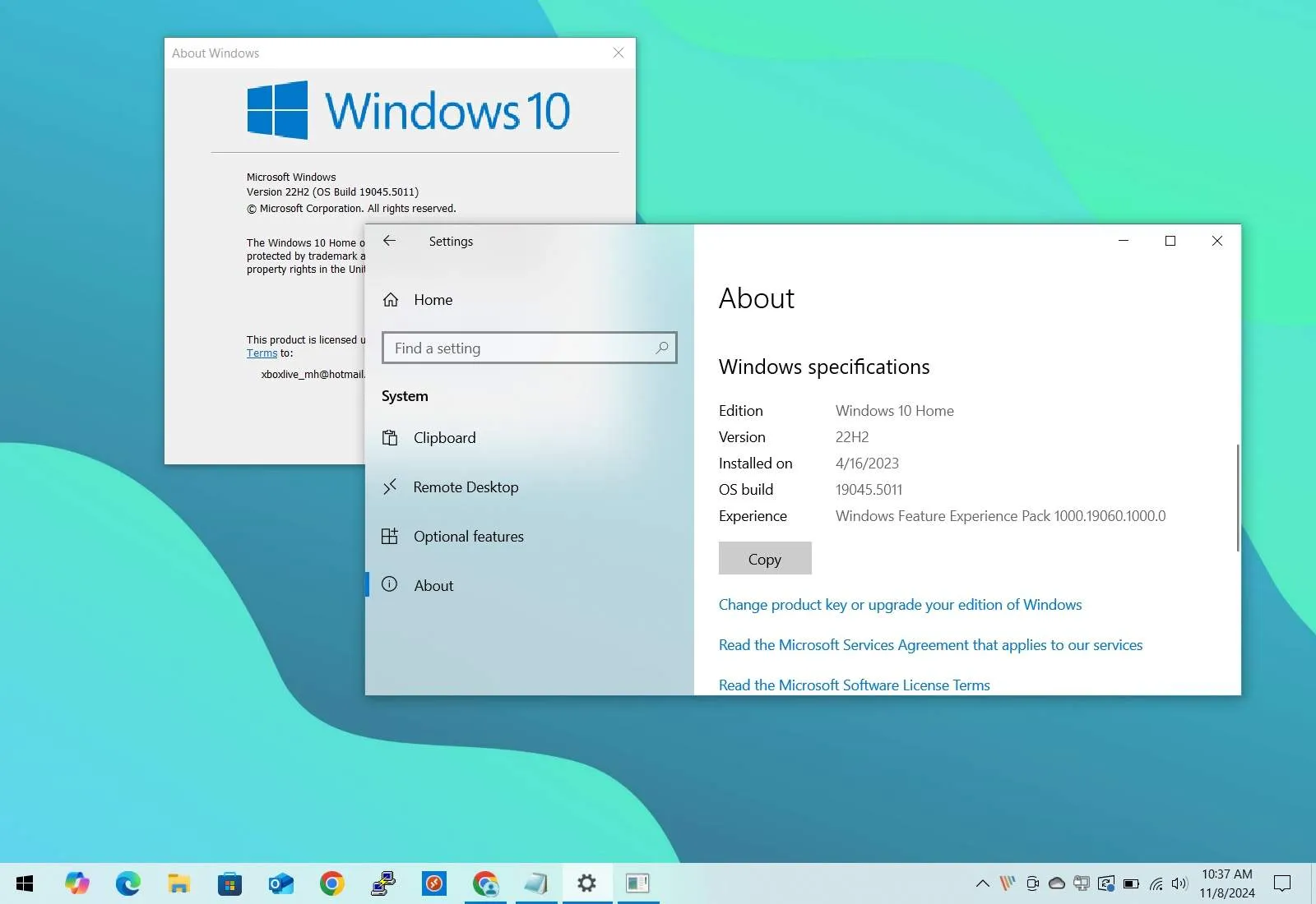 如何檢查您的電腦上是否安裝了 Windows 10 22H2、21H2 或更早版本 - 数字指南